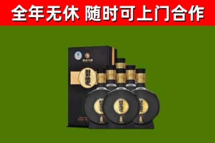 韶关回收习酒
