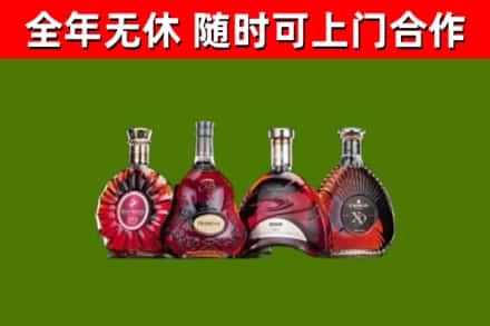 韶关回收老洋酒